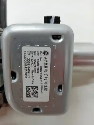 Second-hand car spare part steering column for mg mg zr 2.0 td oem iam references 3505376112  10927554 - 1092755401