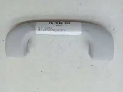 Автозапчасти б/у  за OPEL CORSA F  ссылки OEM IAM 13378697  