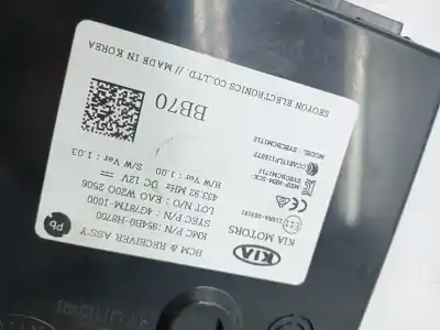 Second-hand car spare part electronic module for kia rio (yb) g4lf oem iam references 954b0h8700  