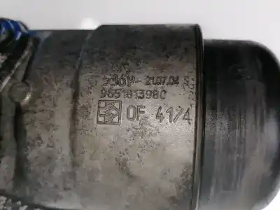 Автозапчастина б/у опора масляного фільтра для ford focus c-max (cap) g8da посилання на oem iam 9651813980  