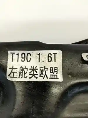 Second-hand car spare part front axle for omoda c5  oem iam references 202002701aa  