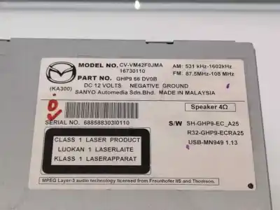 Автозапчасти б/у gps-навигационная система за mazda cx-5 cx-5 ссылки oem iam kd5166ez0  