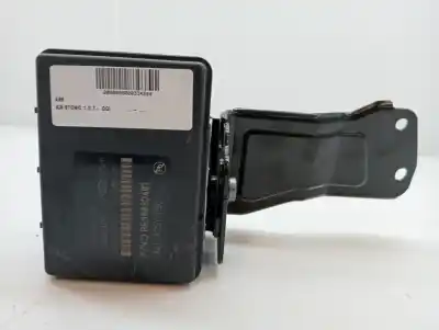 Автозапчасти б/у  за KIA STONIC (YBCUV)  ссылки OEM IAM 58910H8450  