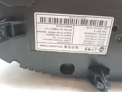 Peça sobressalente para automóvel em segunda mão quadrante por mg zs ev tz204xs referências oem iam 11246507  654552611