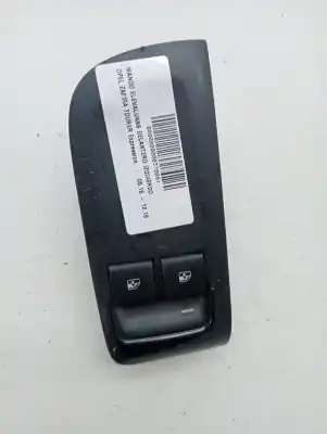 Автозапчастина б/у ПЕРЕДНІ ВІКНИЙ ВМИКАЧ для OPEL ZAFIRA TOURER  Посилання на OEM IAM 13305978  