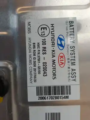 Pezzo di ricambio per auto di seconda mano batteria per kia niro * riferimenti oem iam 37510g2100  