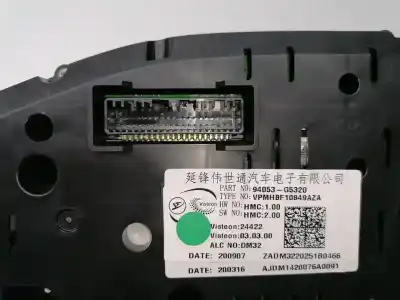 Peça sobressalente para automóvel em segunda mão quadrante por kia niro * referências oem iam 94053g5320  