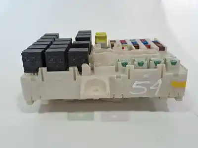 Автозапчастина б/у РЕЛЕ/ЗАПОПЕРІВНИК для MITSUBISHI COLT BERLINA 3 (CZ)  Посилання на OEM IAM MN108319  