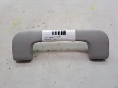 Автозапчасти б/у внутри передней правой ручки за audi a3 (8p) a3 ссылки oem iam 8p0857607m