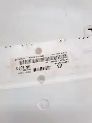 Peça sobressalente para automóvel em segunda mão quadrante por nissan note ii (e12) nissan note referências oem iam 248103vv1a  