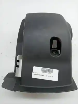 Peça sobressalente para automóvel em segunda mão plásticos por hyundai i30 (gd) g4lc referências oem iam 84852a6000try