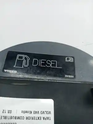 Автозапчастина б/у зовнішній пливний колпак для volvo v40 d4162t посилання на oem iam 31278862  