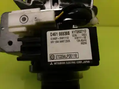 Автозапчастина б/у стартер для mazda cx-7 (er) 2.3 cat посилання на oem iam d46166938b  