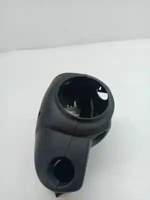 Автозапчасти б/у пластик за opel combo d 263a2000 ссылки oem iam 95511354