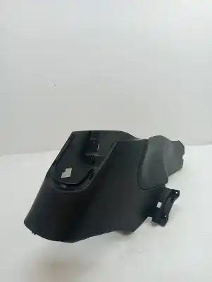 Автозапчасти б/у пластик за opel combo d 263a2000 ссылки oem iam 95513578