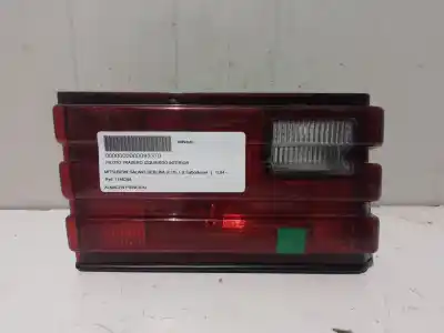 Автозапчастина б/у  для MITSUBISHI GALANT VII SEDÁN (E5_A, E7_A, E8_A)  Посилання на OEM IAM 1146288  1146288 - 1146-288L