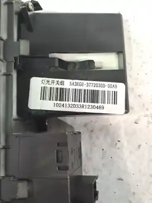 Second-hand car spare part headlight height adjuster switch for byd seal u  oem iam references sa3egu3772030d  