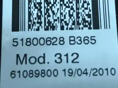 Автозапчастина б/у  для FORD KA (CCU)  Посилання на OEM IAM 51800628  