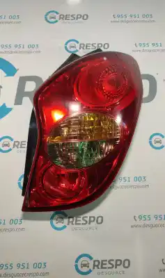 Автозапчастина б/у  для SSANGYONG KORANDO  Посилання на OEM IAM 8360234  