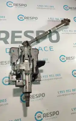 Pezzo di ricambio per auto di seconda mano  per PEUGEOT 208  Riferimenti OEM IAM 1811933103  