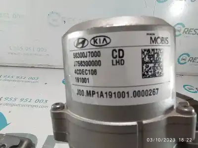 Second-hand car spare part steering column for kia ceed (cd) 1.6 crdi 136 oem iam references 56300j7000  j756399500