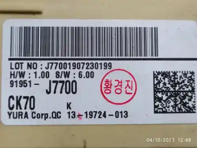Peça sobressalente para automóvel em segunda mão caixa de fusíveis e relés por kia ceed (cd) 1.6 crdi 136 referências oem iam 91951j7700  