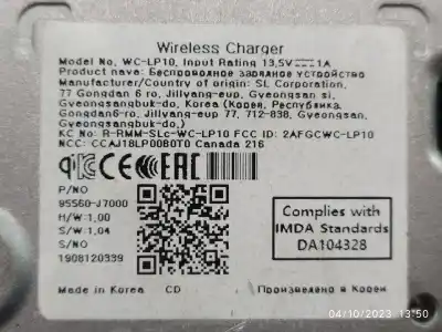 Second-hand car spare part electronic module for kia ceed (cd) 1.6 crdi 136 oem iam references 95560j7000  