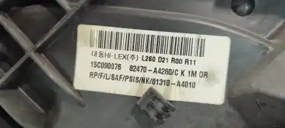 Автозапчасти б/у  за KIA CARENS ( )  ссылки OEM IAM 82470A4260  