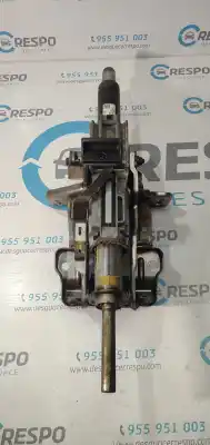 Second-hand car spare part Steering Column for AUDI A4 AVANT (8K5) (2008) Básico OEM IAM references 8K0419506S   Second-hand car spare part Steering Column for AUDI A4 AVANT (8K5) (2008) Básico OEM IAM references 8K0419506S