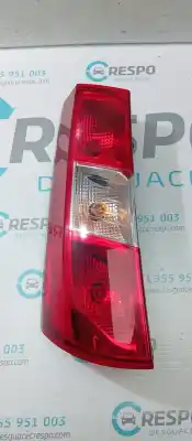 Автозапчасти б/у левый задний фонарь за DACIA DOKKER Stepway Essential ссылки OEM IAM 265551619R  