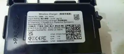 Peça sobressalente para automóvel em segunda mão módulo eletrônico por kia xceed edrive phev referências oem iam 95560j7500  
