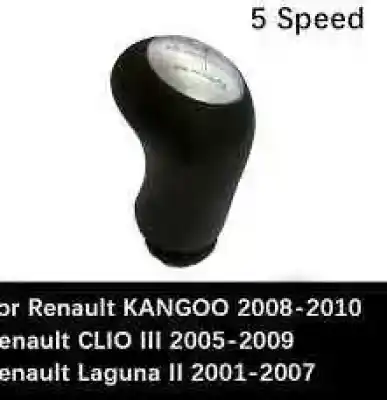 Pezzo di ricambio per auto di seconda mano POMELLO DELLA LEVA DEL CAMBIO per RENAULT CLIO III  Riferimenti OEM IAM   