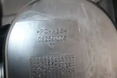 Автозапчасти б/у пепельница за land rover range rover evoque 2.0 td4 cat ссылки oem iam 08259005