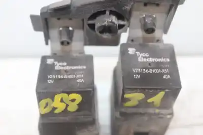 Автозапчасти б/у реле за land rover range rover evoque 2.0 td4 cat ссылки oem iam v23136b1001x51