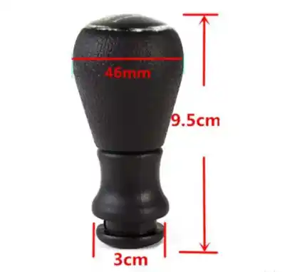 Peça sobressalente para automóvel em segunda mão BOTÃO DA ALAVANCA DE VELOCIDADES por CITROEN C4 BERLINA  Referências OEM IAM   
