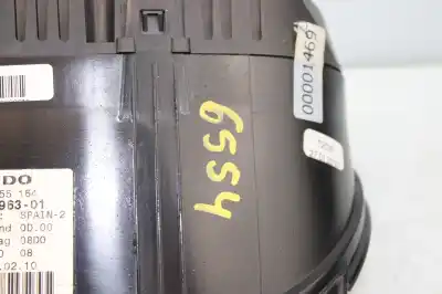 Peça sobressalente para automóvel em segunda mão QUADRANTE por BMW SERIE 3 TOURING (E91)  Referências OEM IAM 922096301  