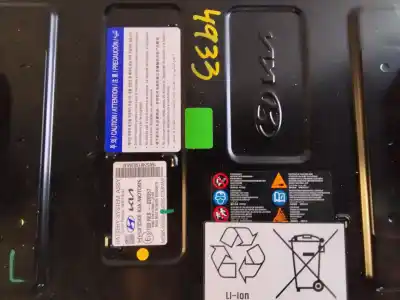 Автозапчастина б/у аккумулятор для kia xceed drive посилання на oem iam 100res020057  