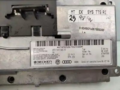 Автозапчасти б/у  за AUDI Q7 (4L)  ссылки OEM IAM 4F0919603B  
