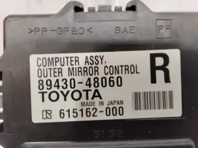 Автозапчасти б/у проверьте блок управления за LEXUS RX 450h ссылки OEM IAM 8943048060  