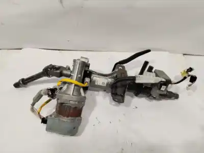 Second-hand car spare part steering column for toyota corolla (e21) hybrid style 140 cv / 103 kw oem iam references 4525002p90  