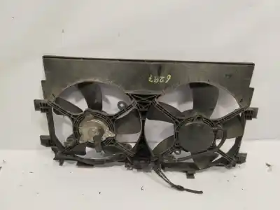 Автозапчасти б/у ЭЛЕКТРИЧЕСКИЙ ВЕНТИЛЯТОР за MITSUBISHI OUTLANDER (CW0)  ссылки OEM IAM   