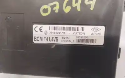 Автозапчастина б/у  для OPEL VIVARO B KASTEN/COMBI  Посилання на OEM IAM 284B10847R  