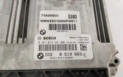 Second-hand car spare part ECU ENGINE CONTROL for MINI MINI COUNTRYMAN (R60)  OEM IAM references 75506905  