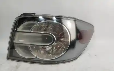 Автозапчастина б/у  для MAZDA CX-7 (ER)  Посилання на OEM IAM   
