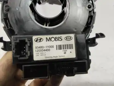 Автозапчастина б/у кільце піддушки безопасности для hyundai tucson (tl, tle) 1.6 gdi посилання на oem iam 93480-1y000  