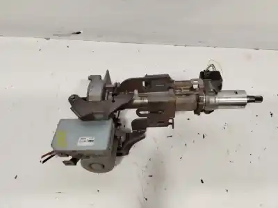 Peça sobressalente para automóvel em segunda mão  por RENAULT KADJAR  Referências OEM IAM 488107197R  