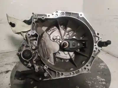 Автозапчасти б/у КОРОБКА ПЕРЕДАЧ за CITROEN C3 II (SC_)  ссылки OEM IAM 20DM84  