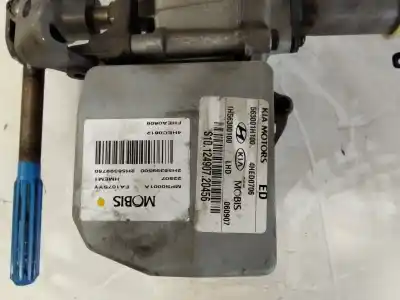 Second-hand car spare part steering column for kia ceed concept 90 cv / 66 kw oem iam references 563001h100  