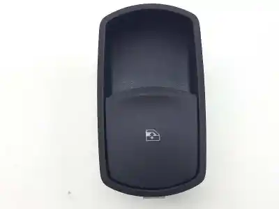 Автозапчасти б/у рычаг ручного тормоза за opel corsa e edition ссылки oem iam 13430018