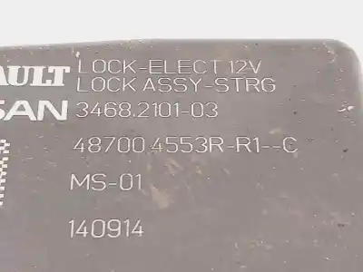 Автозапчасти б/у противоугонное устройство за nissan pulsar (c13) sport edition ссылки oem iam 487004553r  3468210103